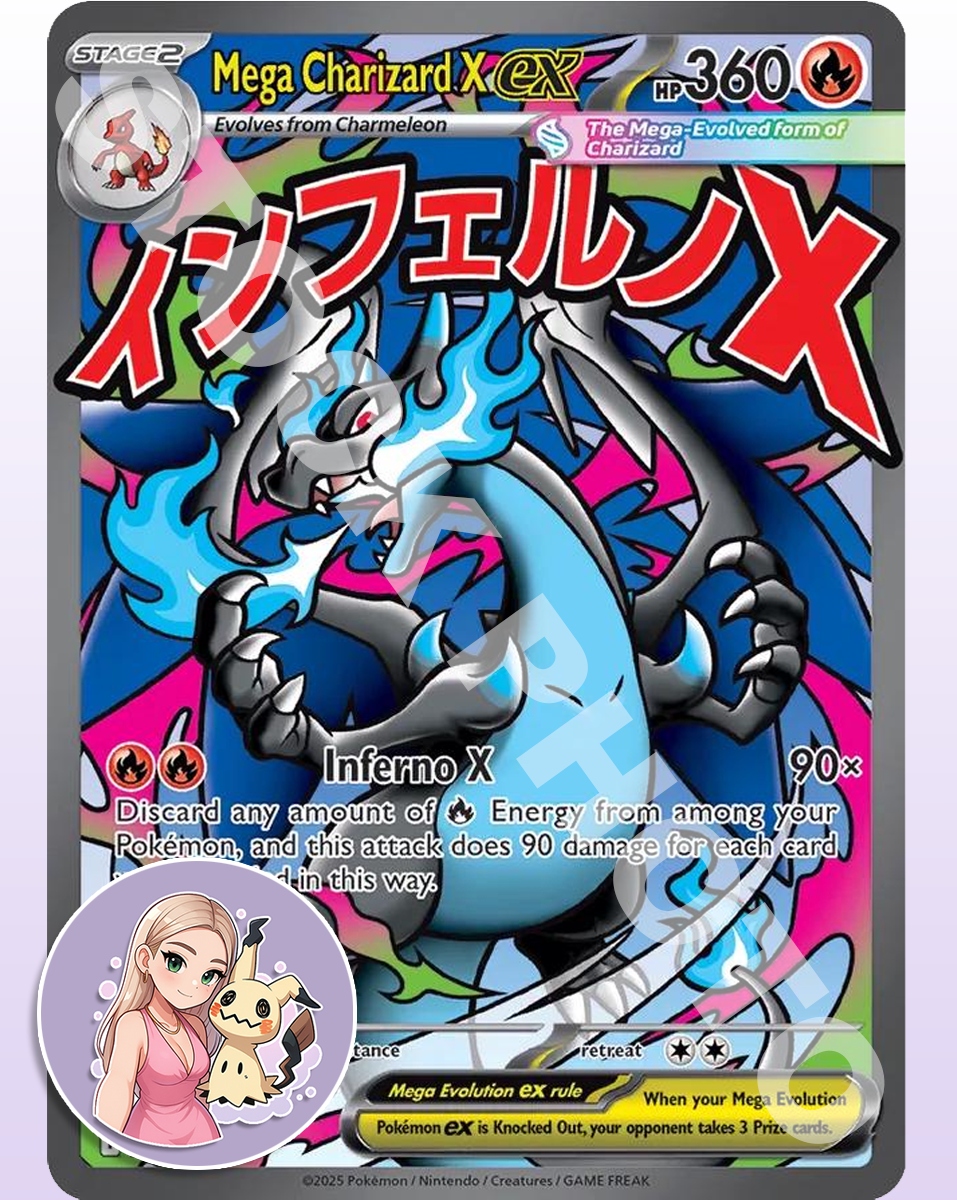 Mega Charizard #023 - Phantasmal Flames UPC Promo