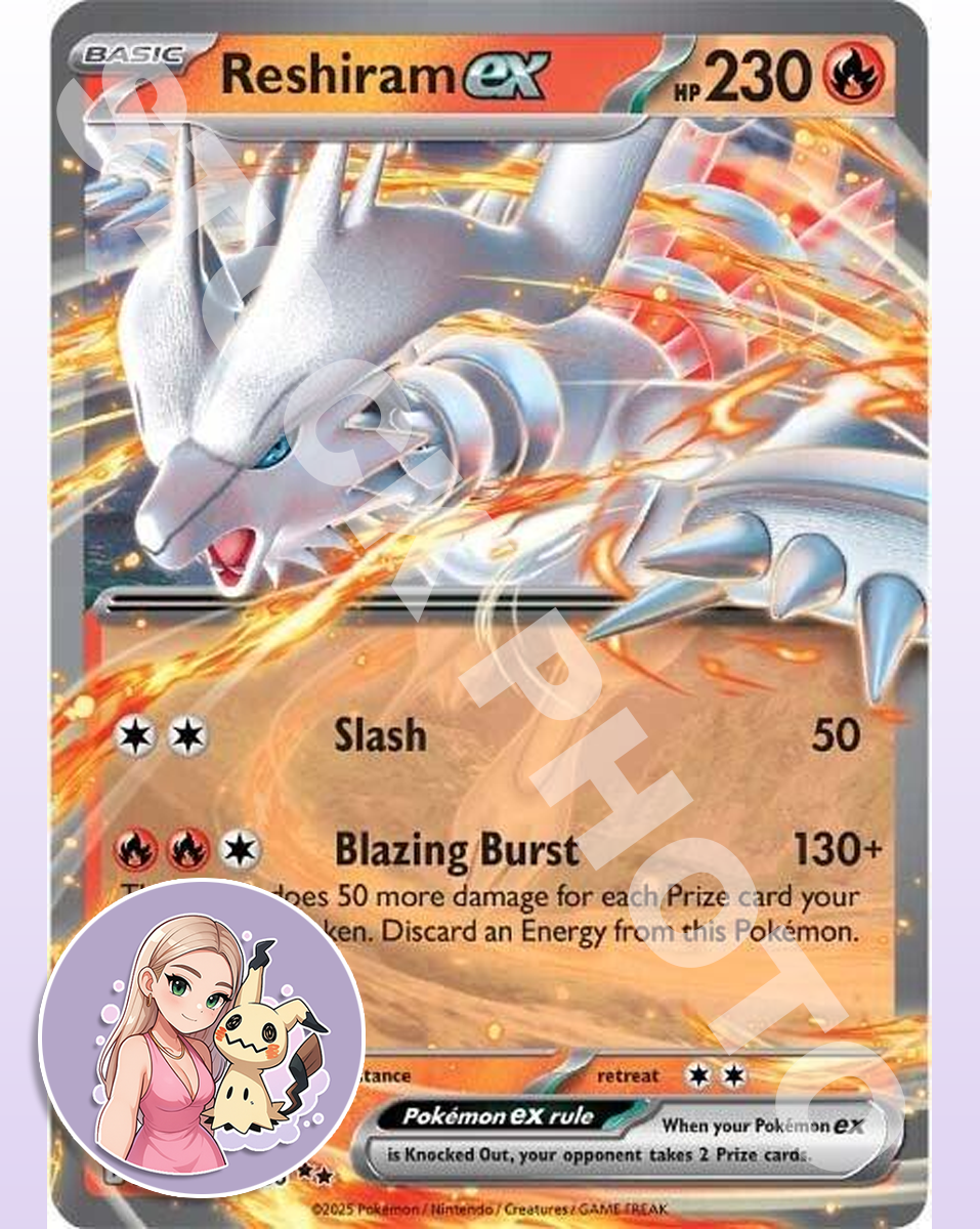 Reshiram ex #20 - White Flare