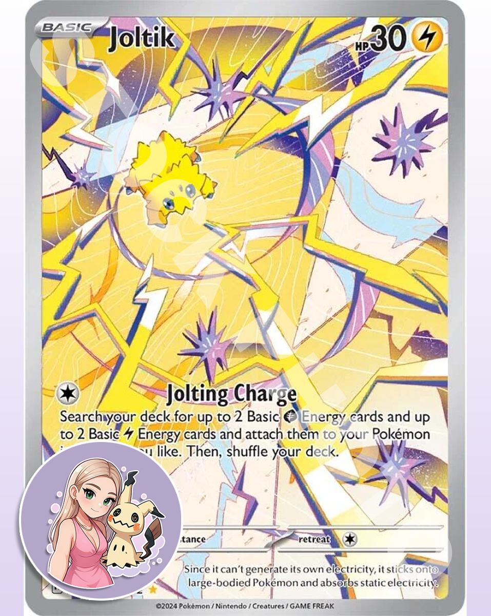 Joltik - 150/142 - Stellar Crown
