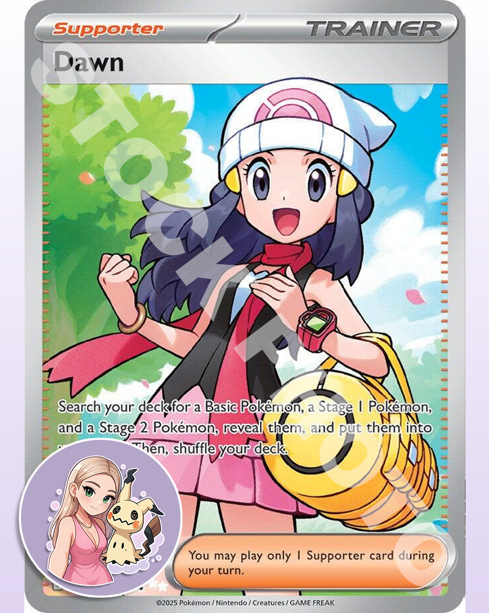 Dawn #118 - Phantasmal Flames