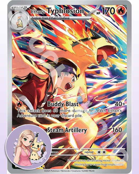 Ethan's Typhlosion - 190/182 - Destined Rivals
