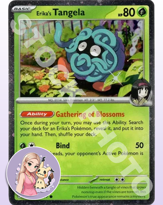 Erika's Tangela #7 Promo [Cosmo Holo] - Ascended Heroes