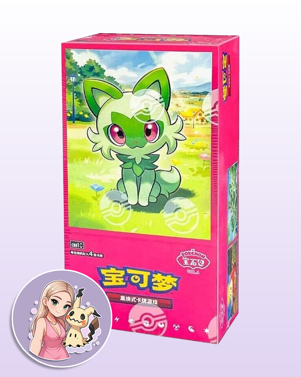 Pokémon TCG - Gem v1 Chinese
