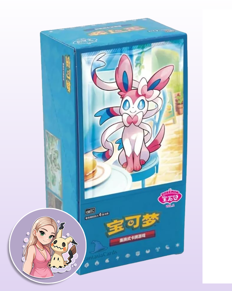 Pokémon TCG - Gem v2 Chinese