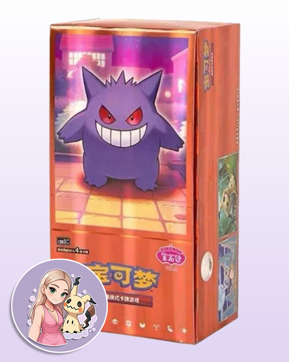 Pokémon TCG - Gem v3 Chinese