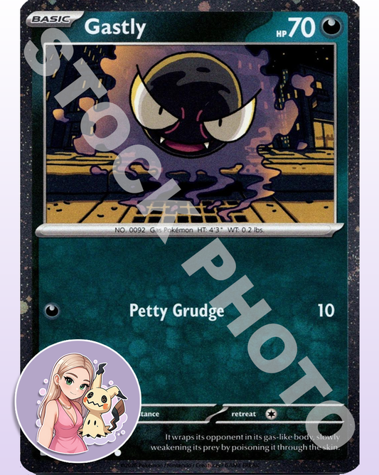 Gastly #123 Promo [Cosmos Holo] - Ascended Heroes