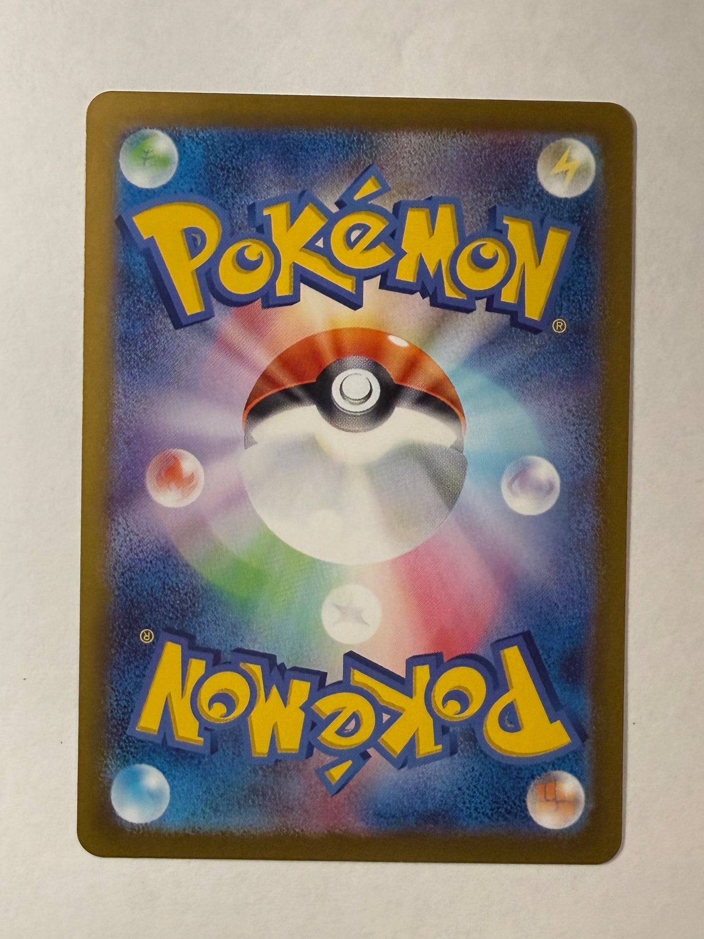 Misty's Lapras - 072/063 - Heat Wave Arena