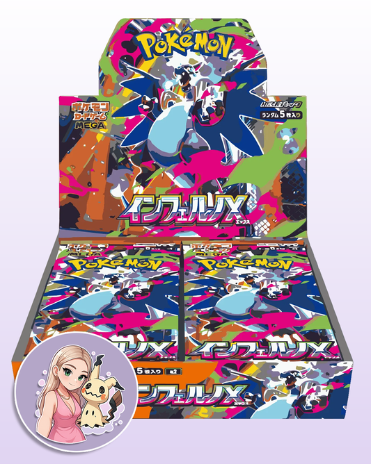 Pokémon TCG - Inferno x - Booster Box (Jap)