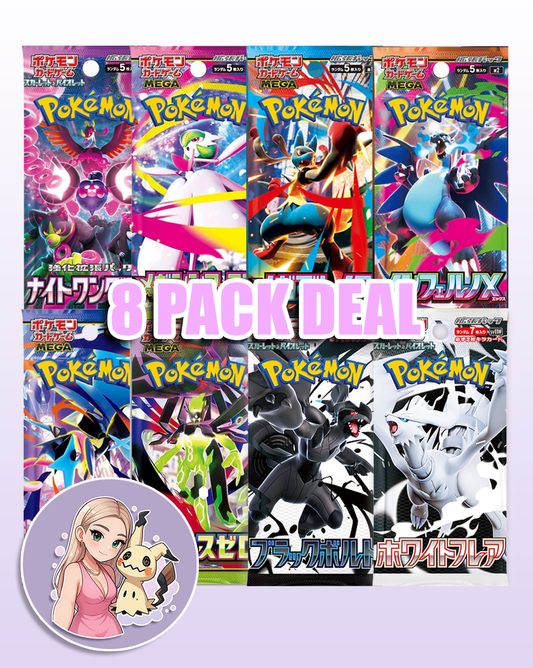 8 Pack Japanese Deal