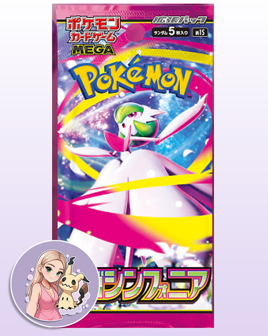 Pokémon TCG - Mega Symphonia - Booster Pack (Jap)