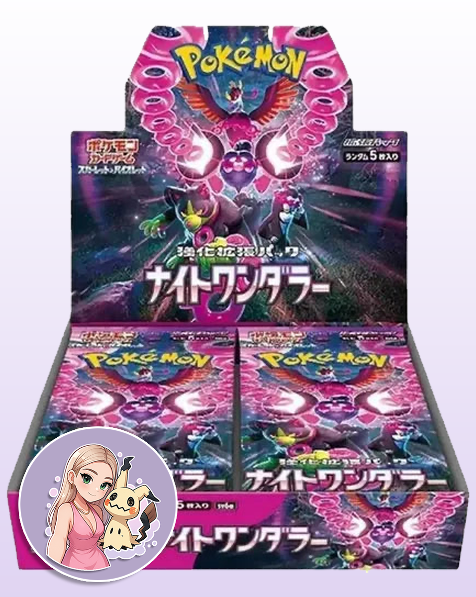 Pokémon TCG - Night Wanderer - Booster Box (Jap)