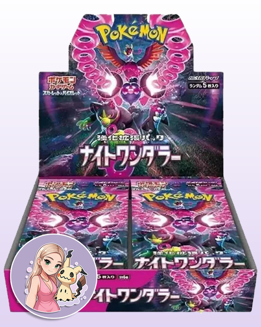 Pokémon TCG - Night Wanderer - Booster Box (Jap)