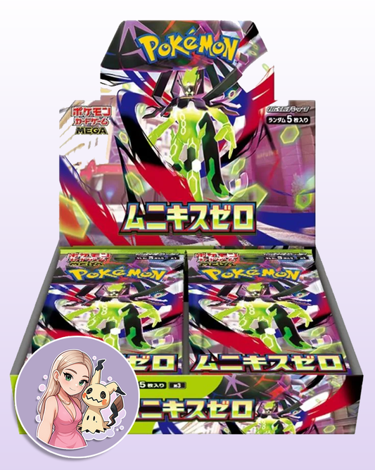 Pokémon TCG - Nihil Zero Booster Box (JP)