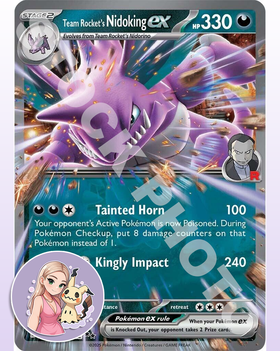 Team Rocket's Nidoking ex #119 - Destined Rivals