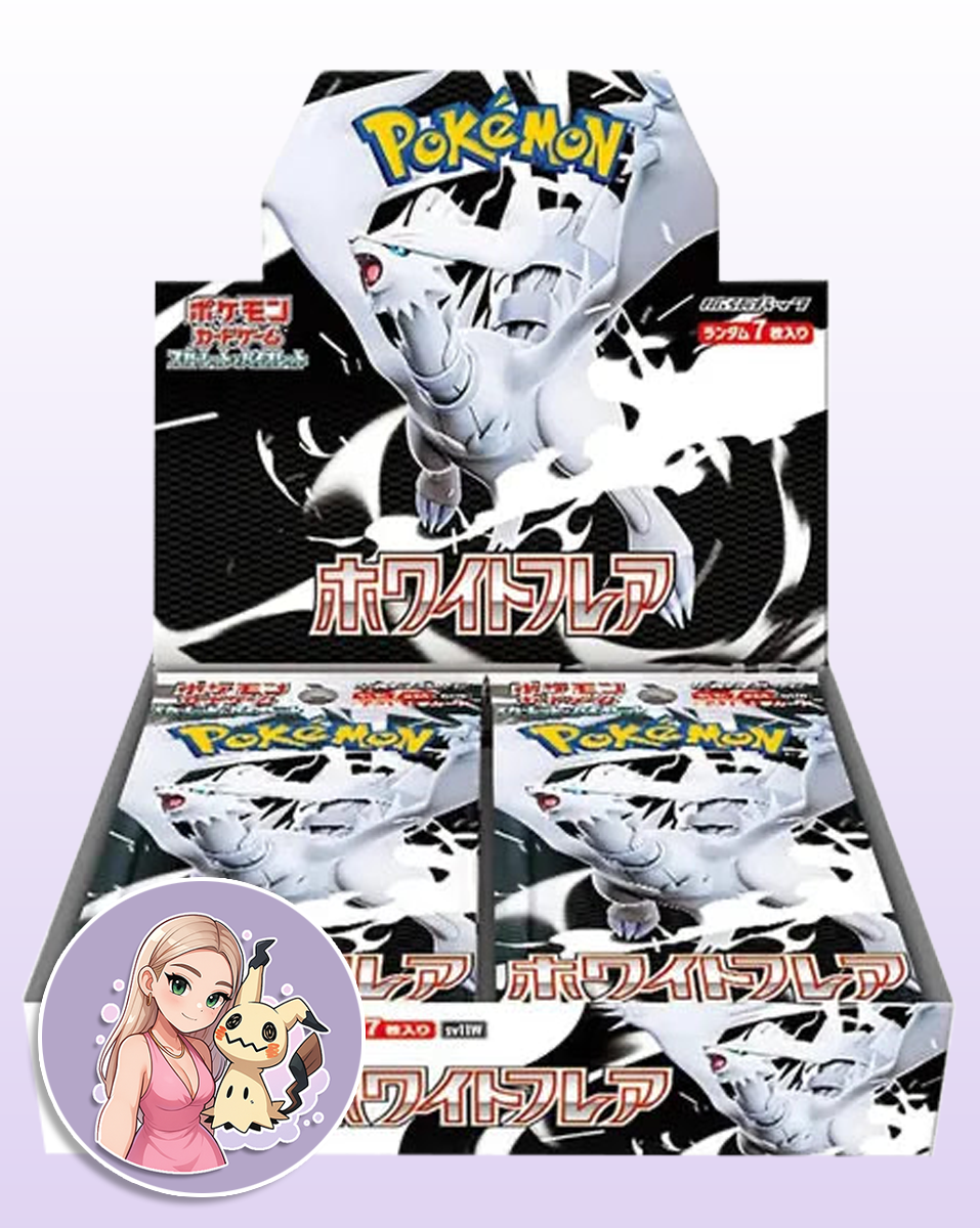 Pokémon TCG - White Flare - Booster Box (JP)