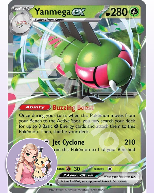 Yanmega ex #3 - Destined Rivals