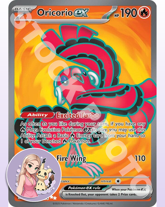 Oricorio ex - 110/094 - Phantasmal Flames