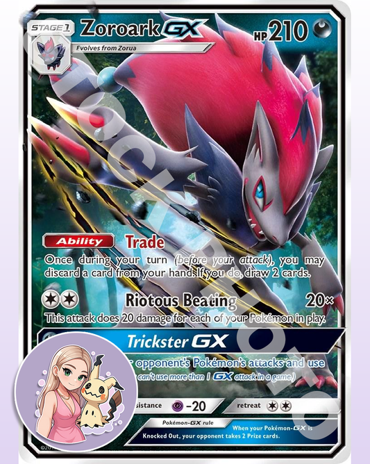 Zoroark GX - 53/73 - Shining Legends